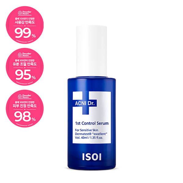 아이소이 아크니 닥터 퍼스트 컨트롤 세럼(응급진정세럼) 40ml